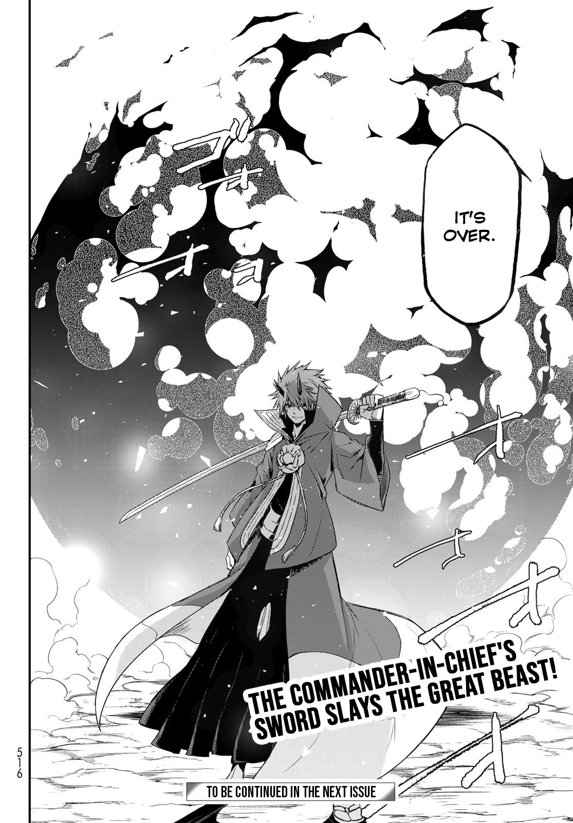 Tensei Shitara Slime Datta Ken Chapter 80 30